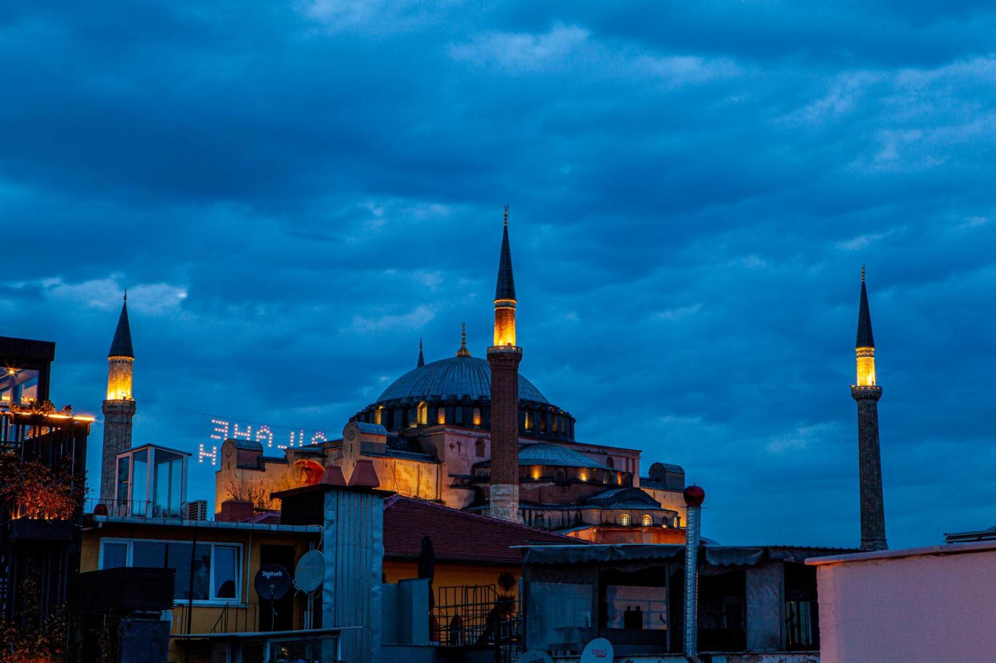 Blue Zerzevan Konak Hotel, Istanbul
